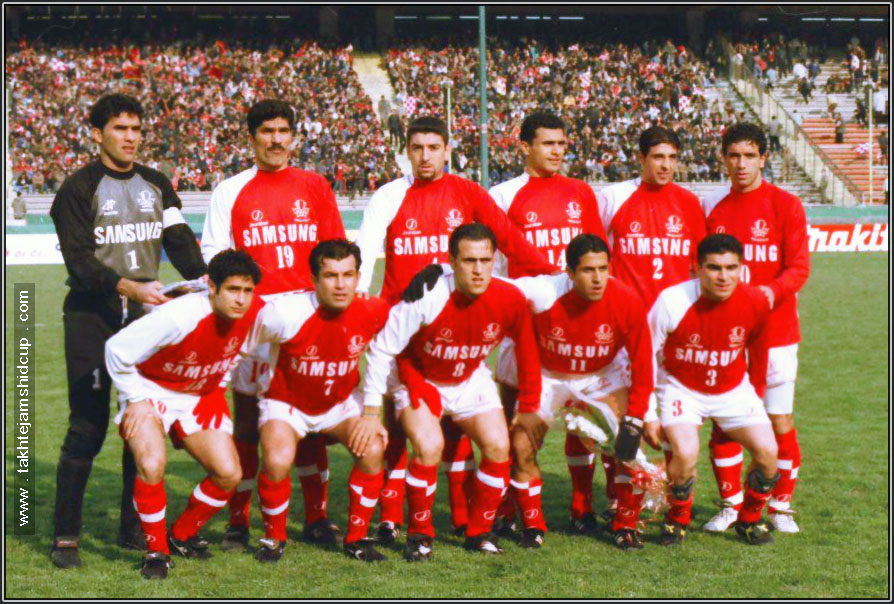 پرسپولیس الهلال ۱۳۷۹ جام باشگاه های آسیا