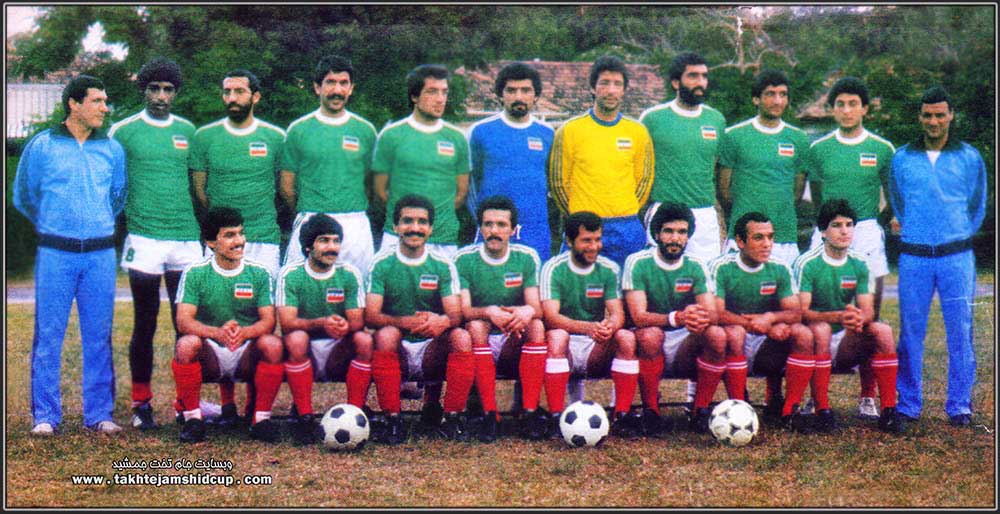ایران انتخابی المپیک مسکو ۱۹۸۰