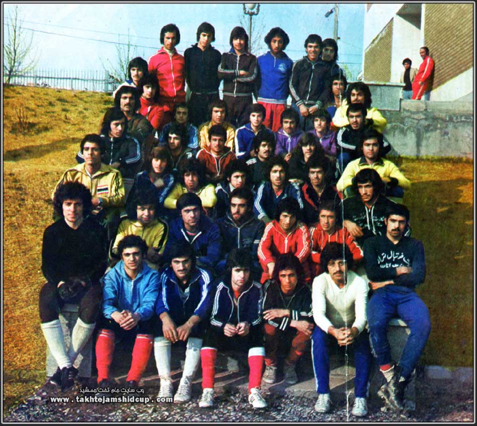 تیم ملی نوجوانان 1975