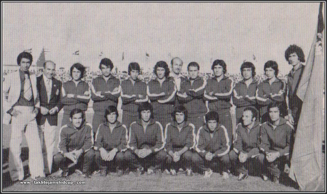 تیم نوجوانان افغانستان 1976 