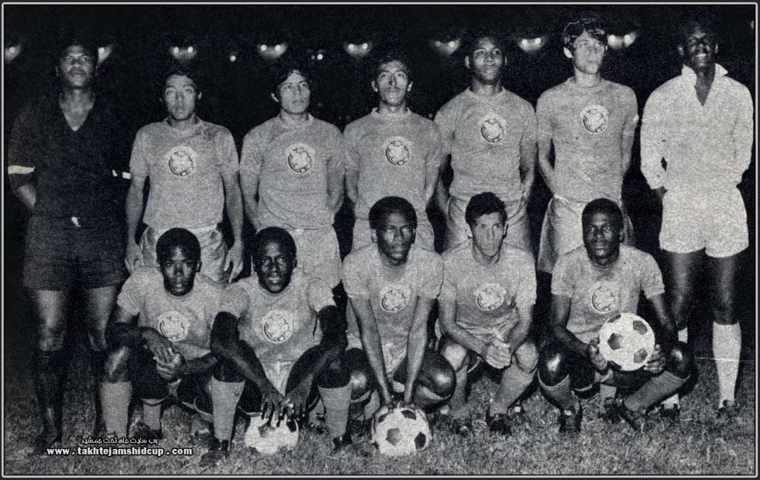 CONCACAF 1972 Brazil Independence Cup