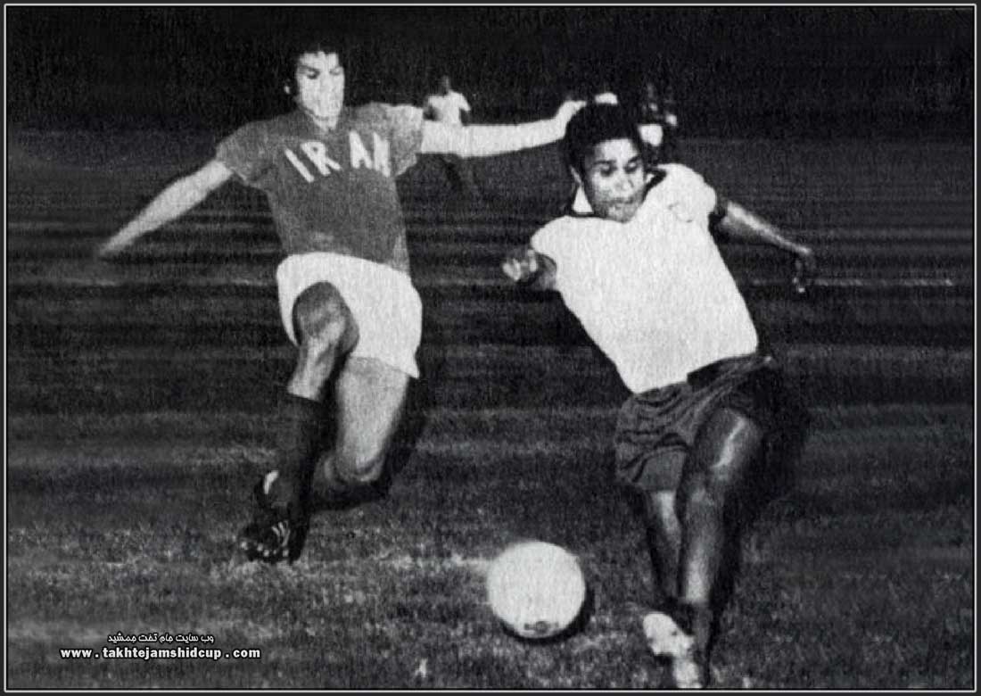 اکبر کارگرجم Iran vs Portugal 1972 INDEPENDENC CUP Eusébio Akbar Karegarjam