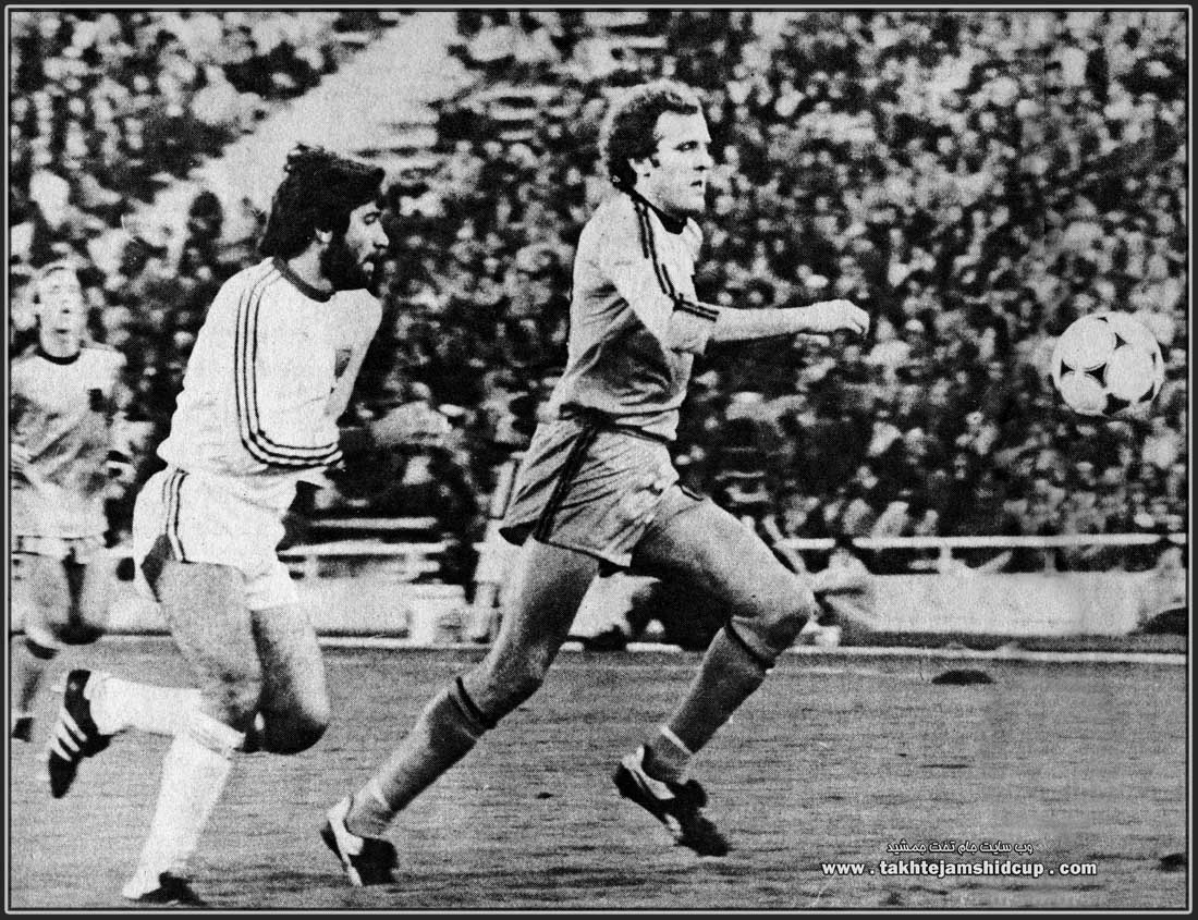 Iran Vs Netherlands 1978 World Cup