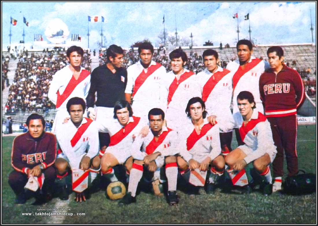 Peru 1972