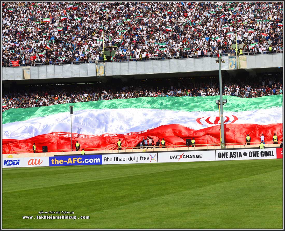  The largest flag Iran بزرگترین پرچم ایران