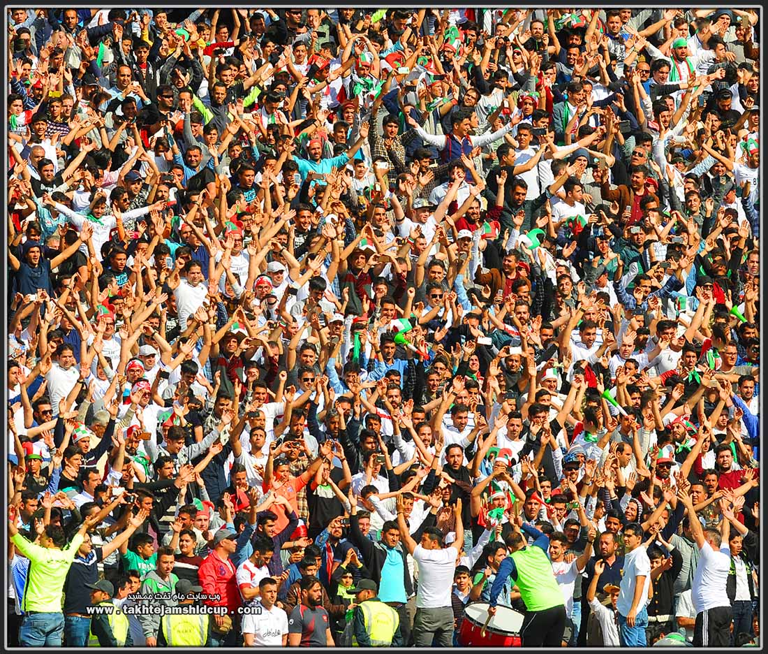 Iranian Football Fans