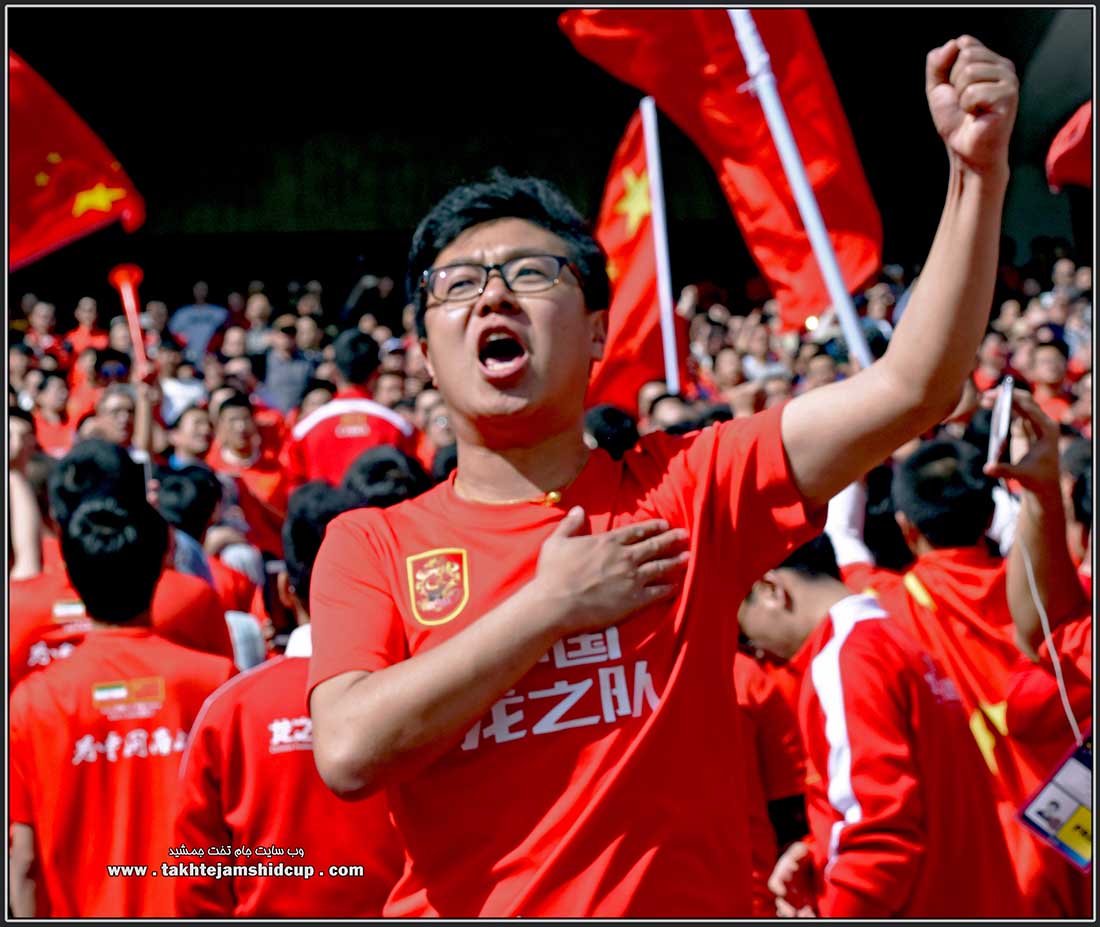 Chinese football Fans