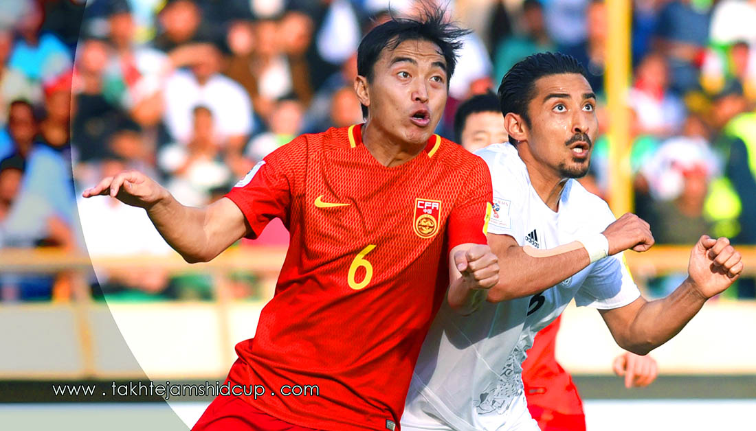Iran vs China World Cup 2018 Asian Qualifiers