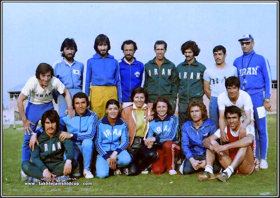  Iranian athletics in 1975