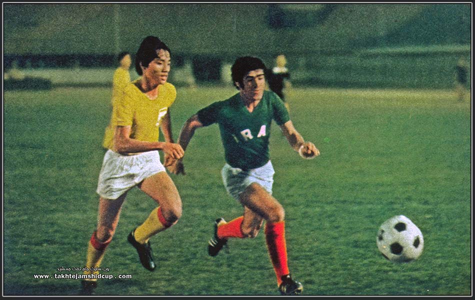  Asian Youth Football 1974