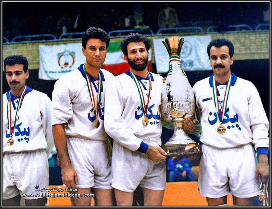 Volleyball clubs Asia (Peace Cup) 1996 - Peykan volleyball club wins silver medal