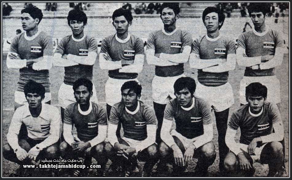  Young Thai 1973