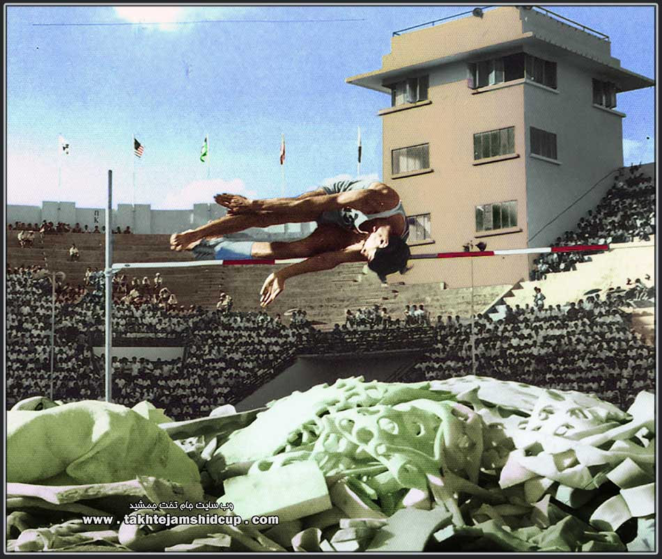  Asian Games 1966 High Jump