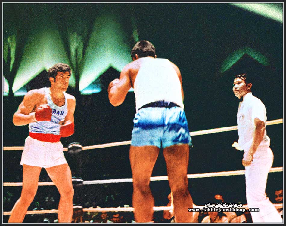  Asian Amateur Boxing 1973, 81 + kg t - Abdolreza Andaveh Iran & Mohamed Aslam India