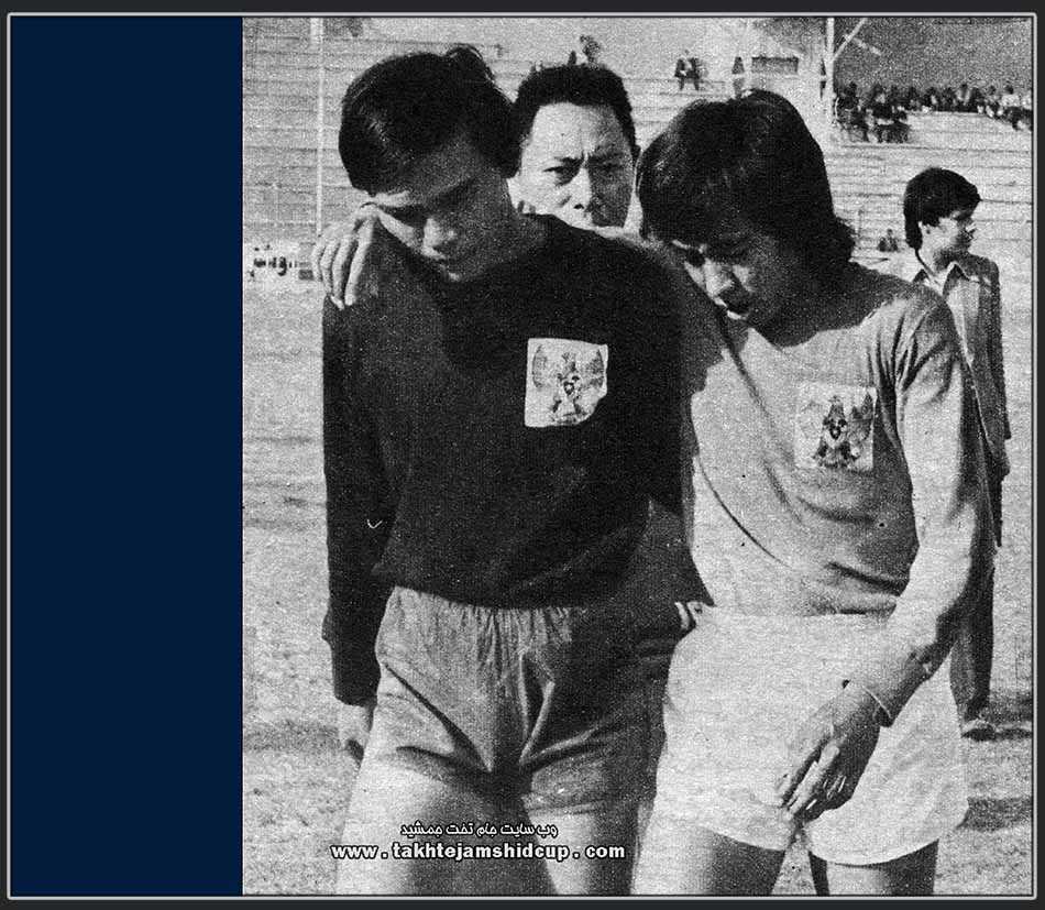  Indonesian youth football team - Stadium Amjadiyeh - April 1973