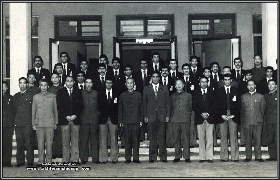 تیم ملی نیروهای مسلح ایران چین 1977