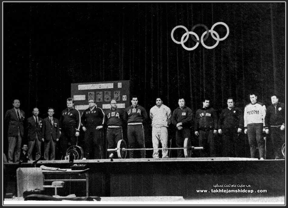  Tokyo 1064 Olympic heavyweight weightlifting وزنه برداری المپیک توکیو 1964 سنگین وزن