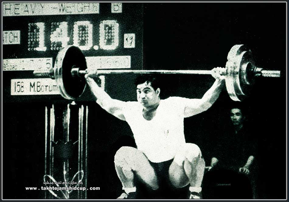 Manuchehr Borumand Weightlifting at the 1964 Tokyo Olympics منوچهر برومند المپیک 1964 توکیو وزنه برداری