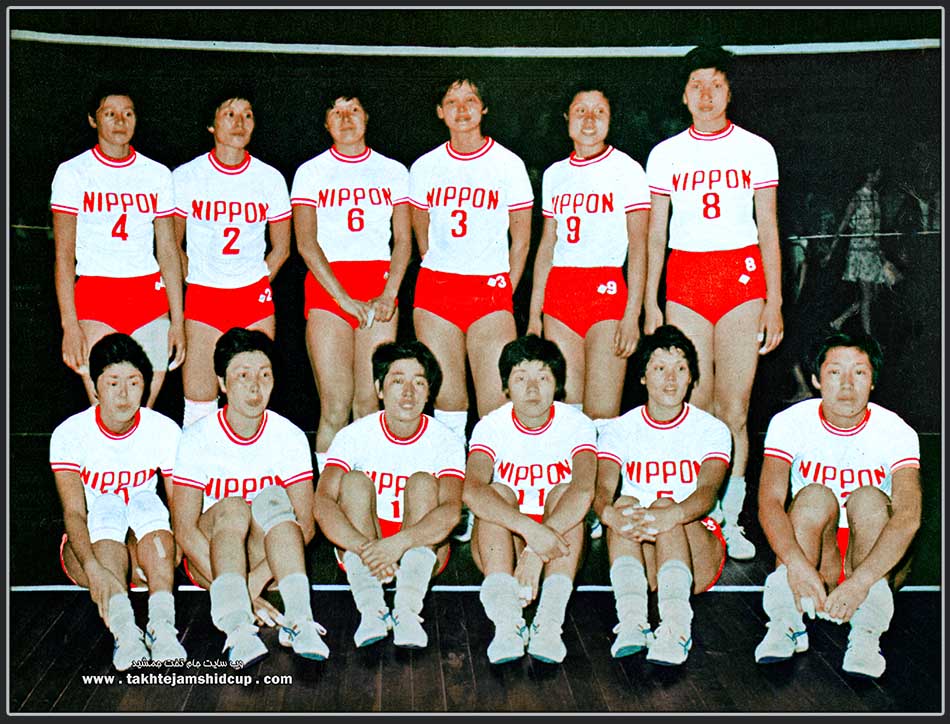  Japan women's national volleyball team 1970