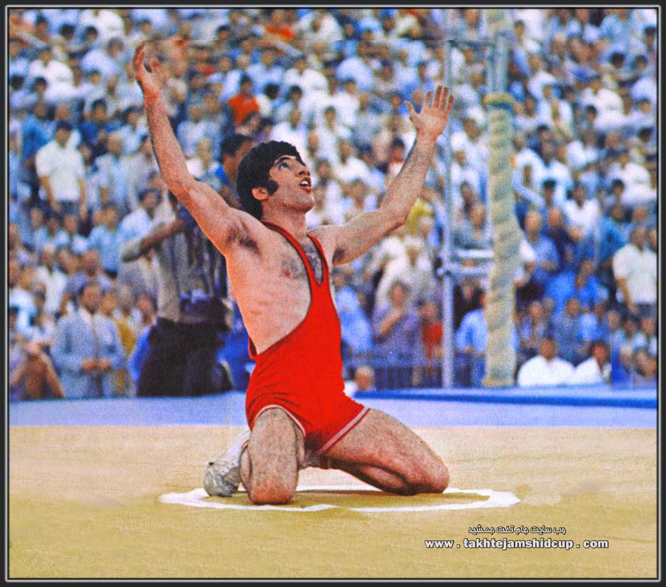 1973 FILA Wrestling World Championships -  Tehran, Iran freestyle 52 kg Ebrahim Javadi