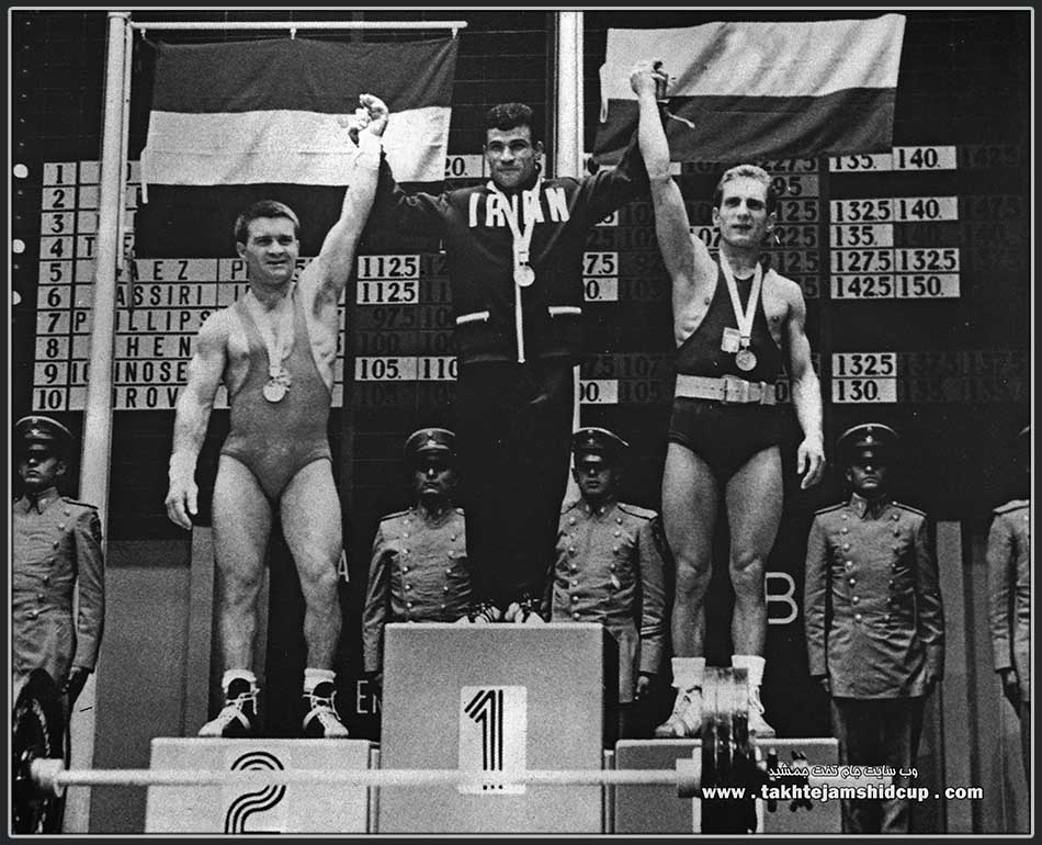  Summer Olympics 1968 Weightlifting 56 kg : Mohammad Nassiri - Imre Földi -Henryk Trębicki
