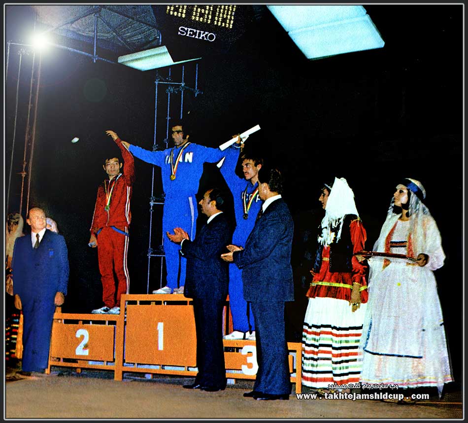 FILA Wrestling World Championships 1973 Freestyle 57 KG  Mohsen Farahvashi - Megdiin Khoilogdorj - Vladimir Yumin