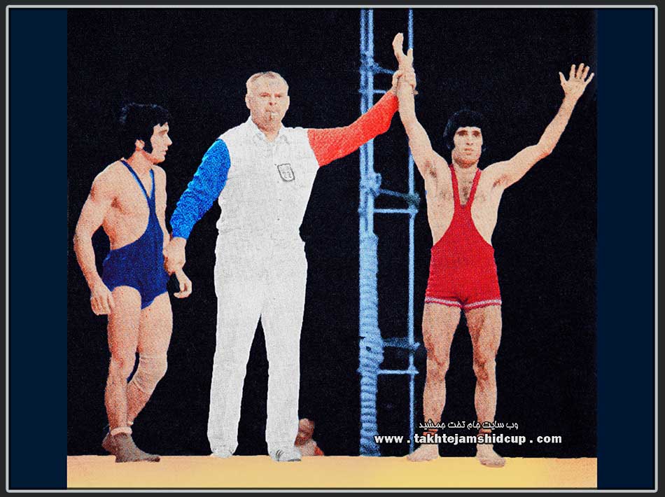 FILA Wrestling 1973 World Championships freestyle 52 kg Ebrahim Ja