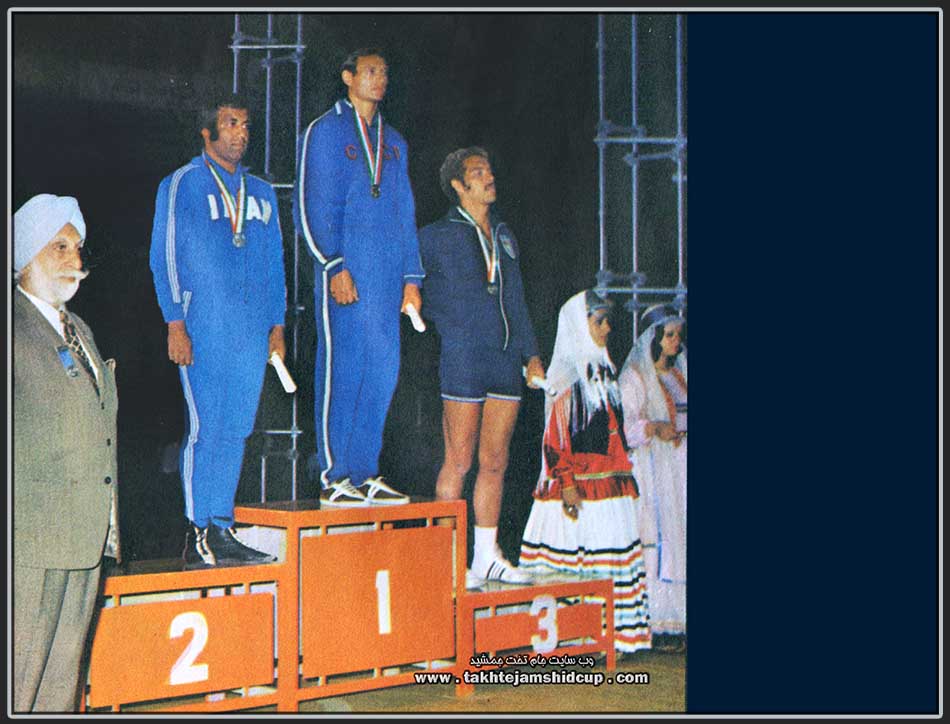 FILA Wrestling 1973 World Championships Sambo 100 kg