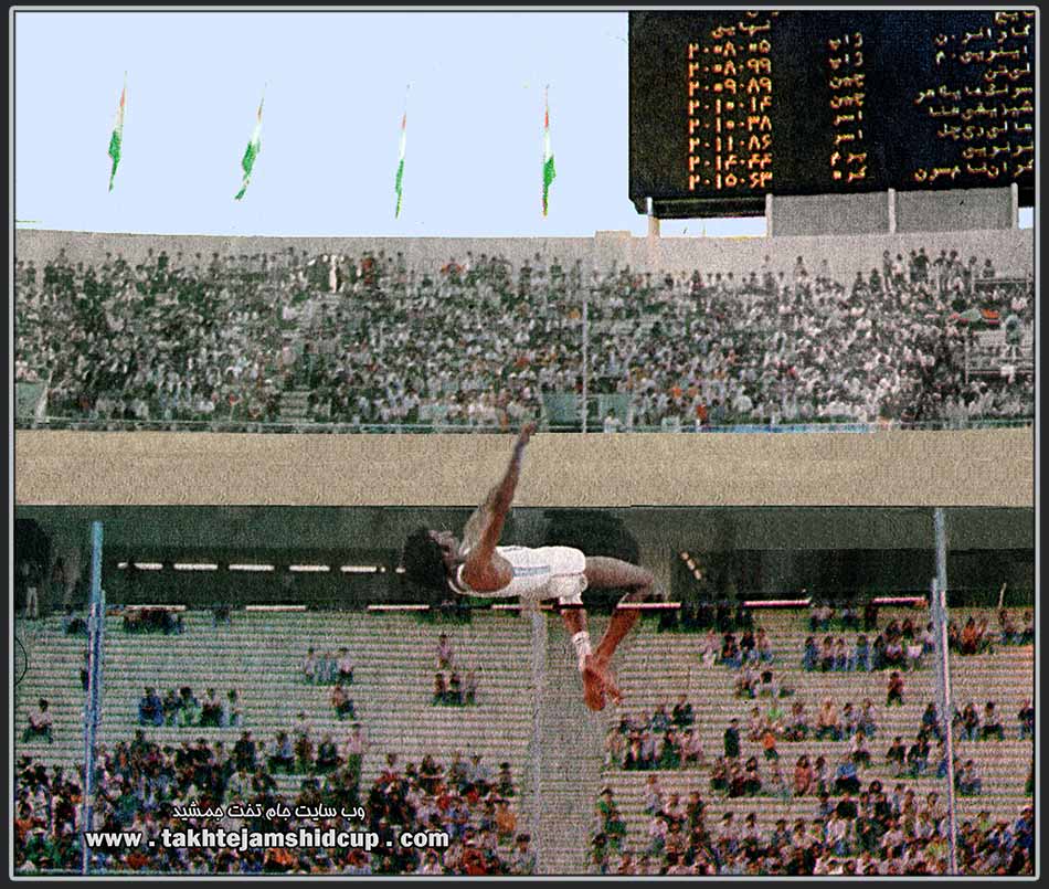 Teymour Ghiassi تیمور غیاثی بازیهای آسیایی تهران 1974