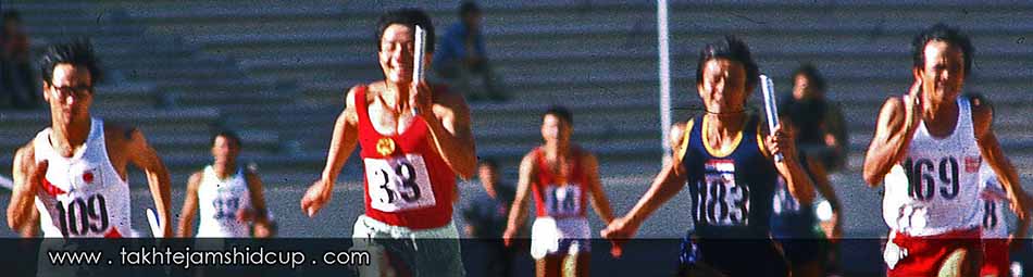 Athletics at the 1974 Asian Games