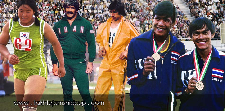 Athletics at the 1974 Asian Games