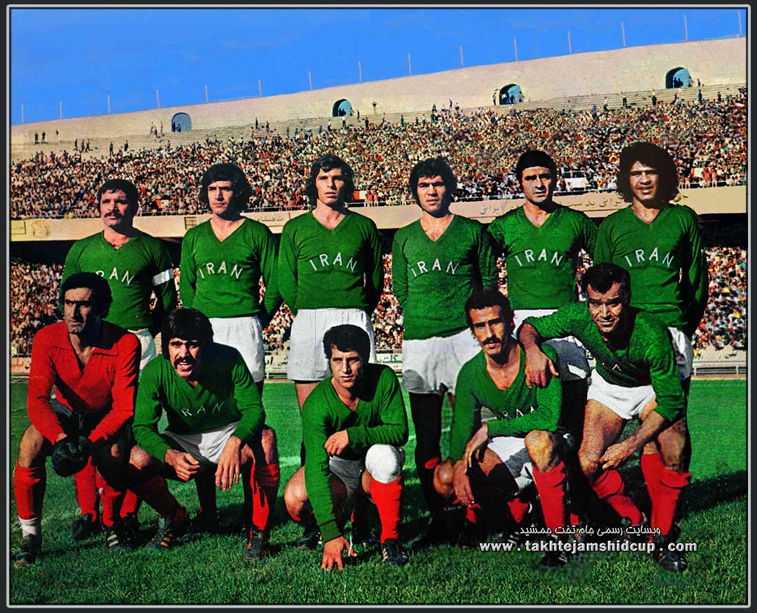 Iranian national team تیم ملی ایران 