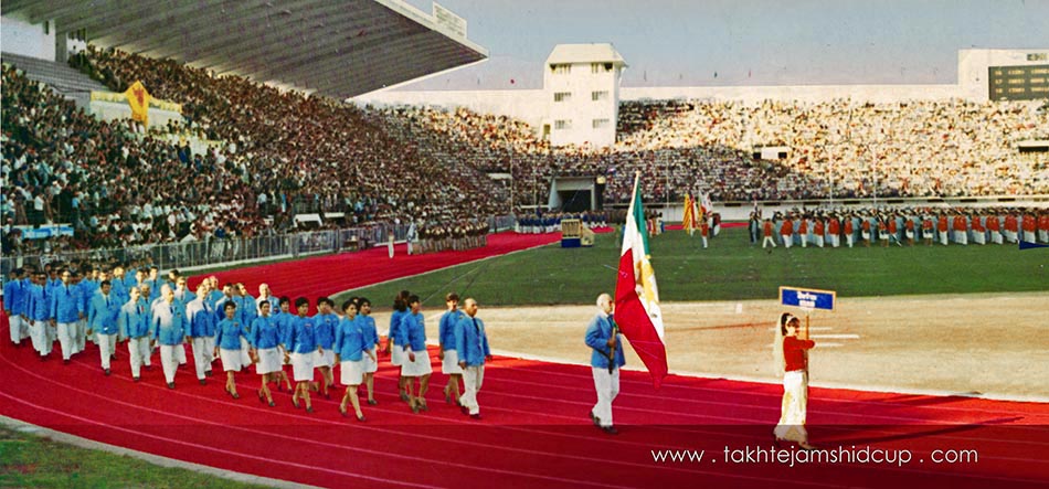 1966 Asian Games