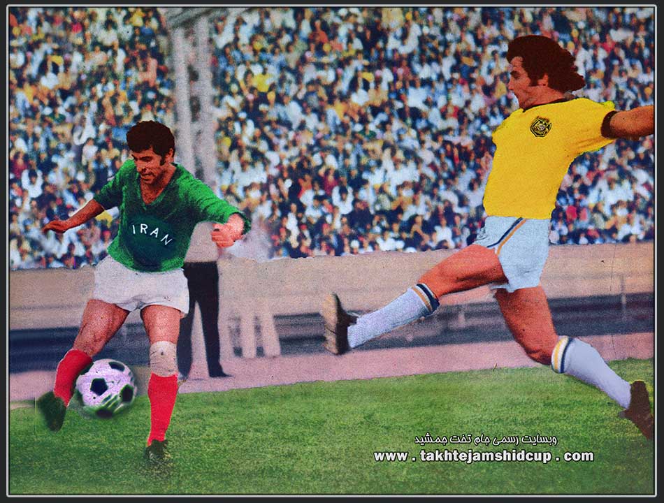 Iran vs Australia 1973