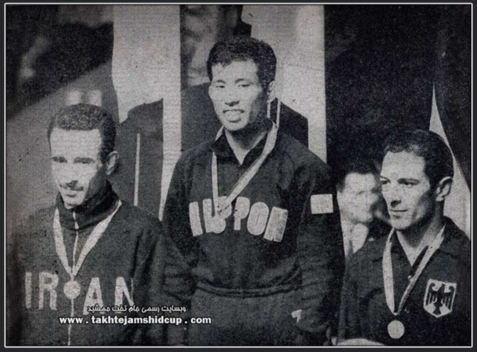  World Wrestling Championships 1965 Freestyle 57 Kg Tomiaki Fukuda - Mohammad Ali Farrokhian - Karl Dodrimont
