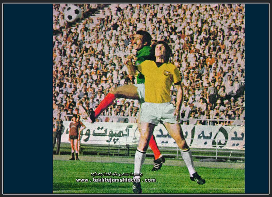 ایران و استرالیا 1973 Iran vs Australia