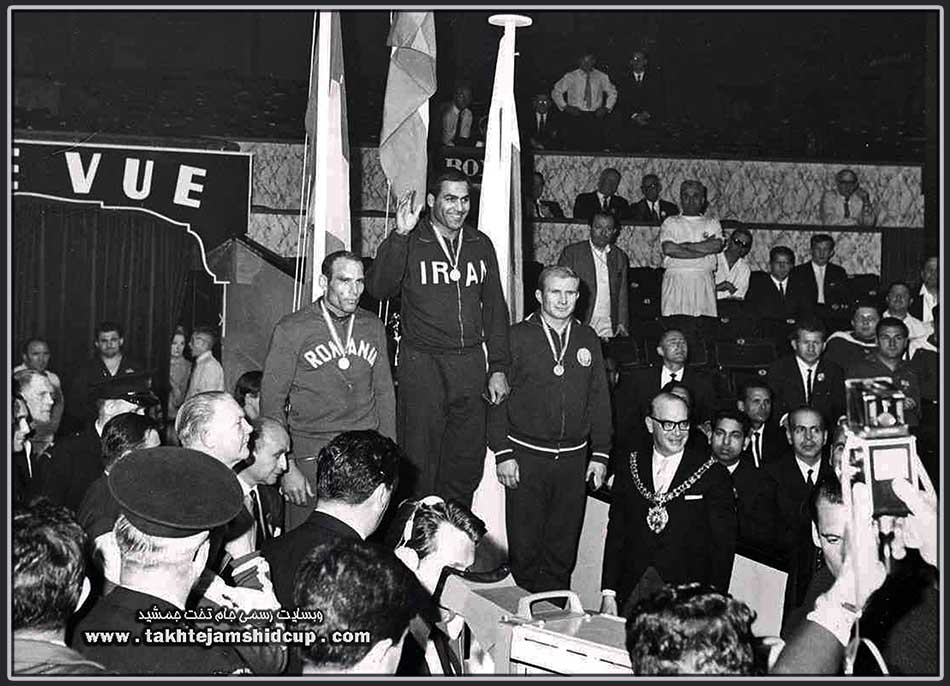 fila 1965 World Wrestling Championships Mansour Mehdizadeh  - Francisc Balla - Prodan Gardzhevمنصور مهدی زاده قهرمان جهان 1965 منچستر