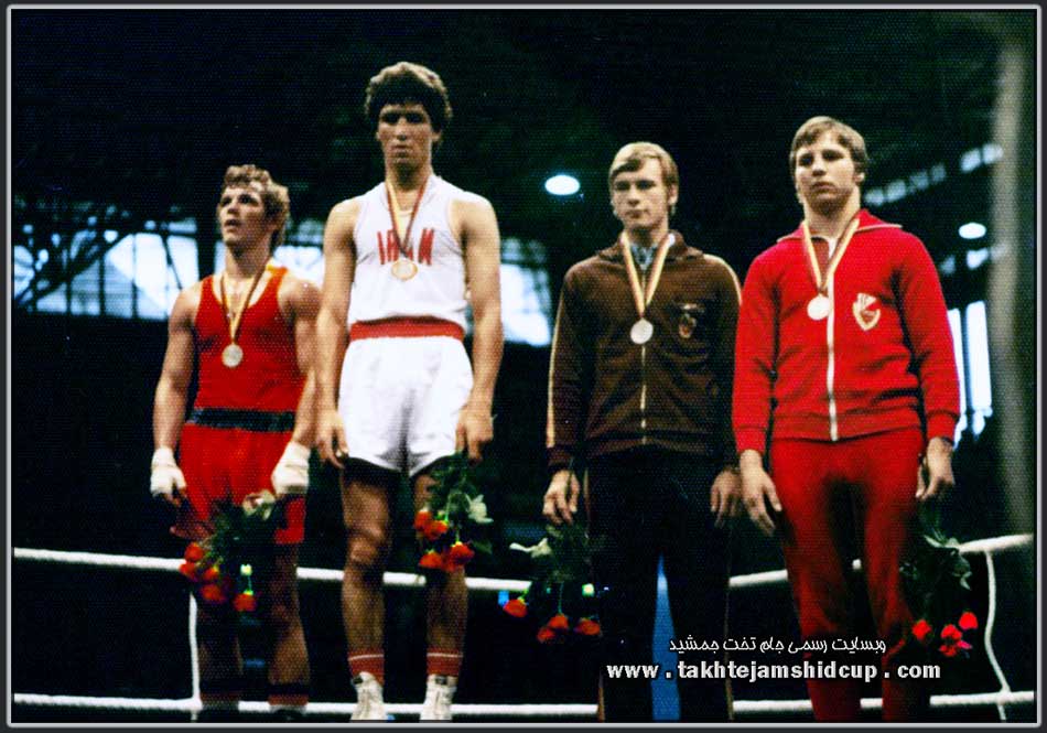   amateur-boxing Chemie Pokal, Halle  1978 Hassan Ebrahimzadeh 71 kg  