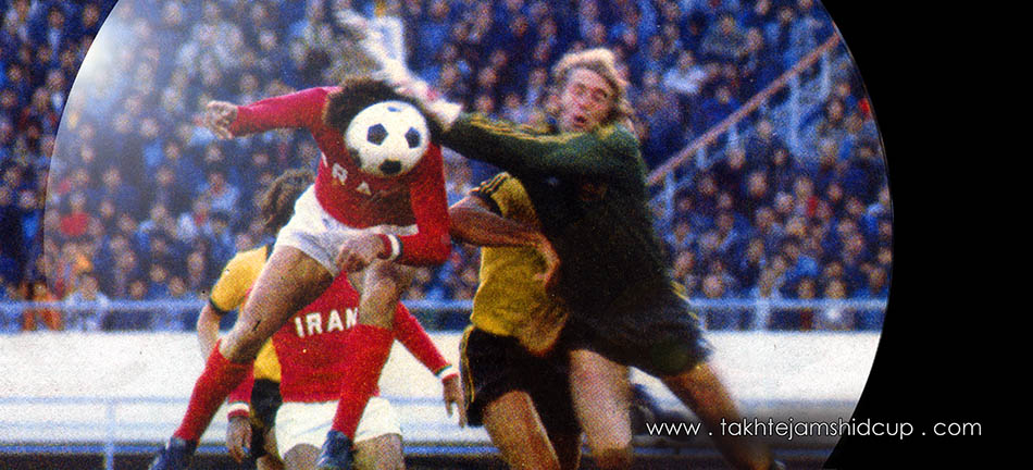 ایران و استرالیا مقدماتی جام جهانی 1978 آرژانتین 1978 Iran & Australia World Cup qualification 