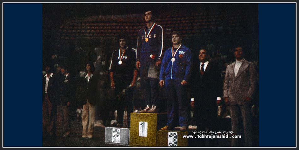  Soslan Andiyev 1978 World Wrestling Championships freestyle 100 kg