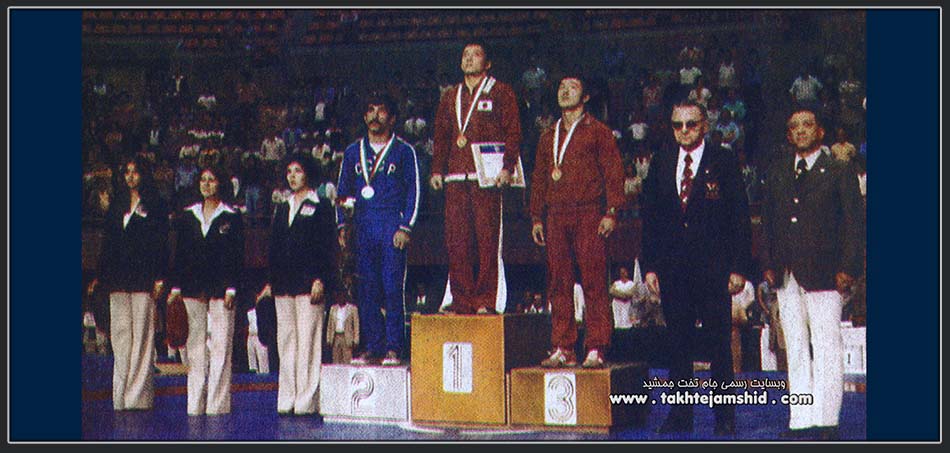  World Wrestling 1978 Championships freestyle 57 kg Hideaki Tomiyama