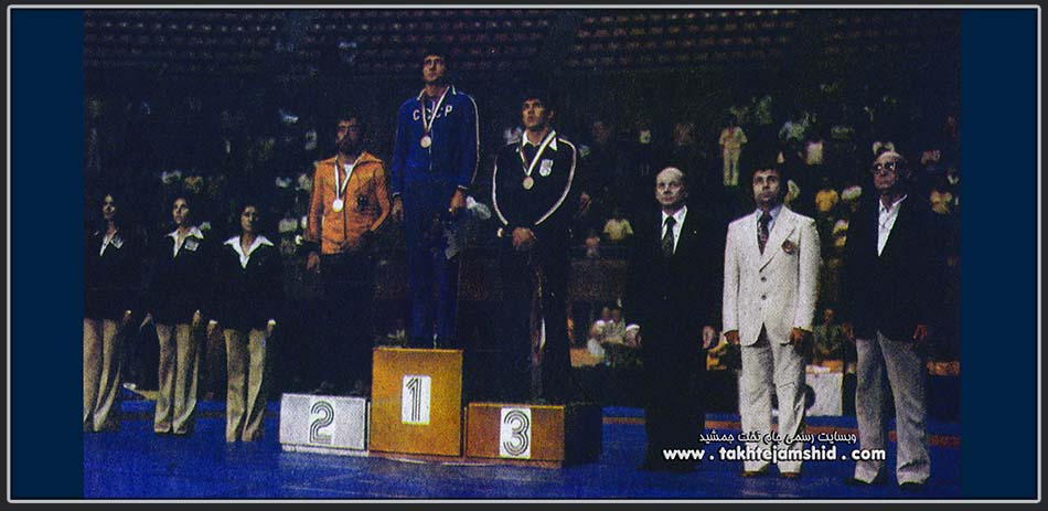 1978 World Wrestling Championships freestyle 82 kg Magomedkhan Aratsilov