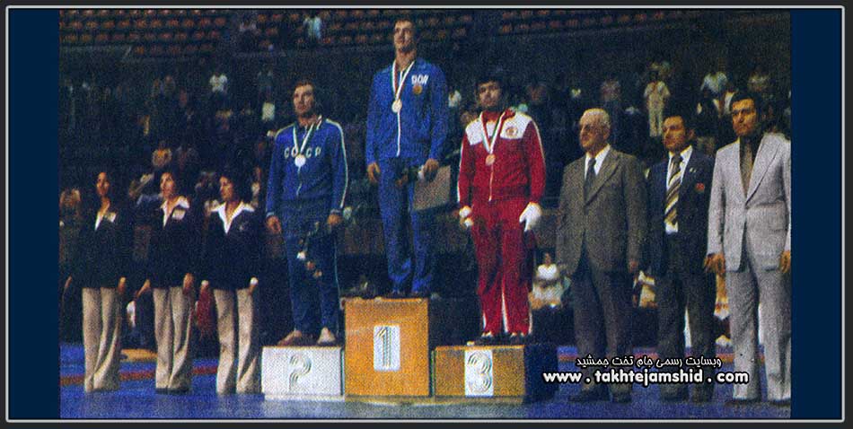  FILA Wrestling World Championships 1978  freestyle 62 kgUwe Neupert