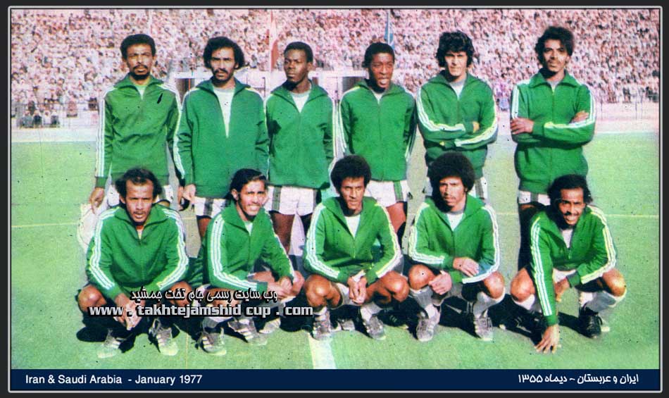 تیم ملی عربستان سعودی 1976 Saudi Arabia's national team