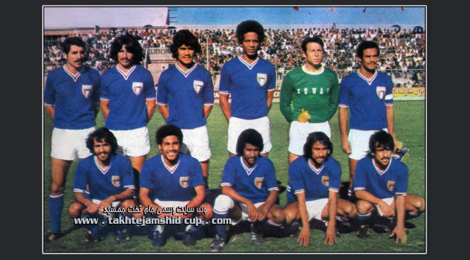 کویت جام ملتهای آسیا Kuwait afc asian cup 1976