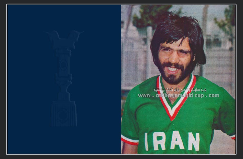محمد صادقی - تیم ملی ایران